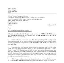 Kaedah tuntutan lebihan potongan pinjaman perumahan melalui bayaran gaji/ pencen ( lebihan baki kredit. Contoh Surat Rasmi Tuntutan Wang Urasmi