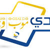 The average algerie poste shipping price is $39. Https Encrypted Tbn0 Gstatic Com Images Q Tbn And9gcsd4smvxk6i3jyl1akuy5bsu7s2jkp 6t1oxqkxogjix Kfjno5 Usqp Cau