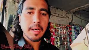 My First Vlog In Pakistan : UMAR KING VLOGS