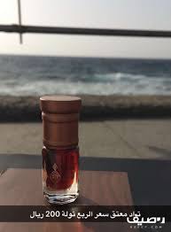 دهن عود صافي وثابت Glassware Shot Glass Tableware