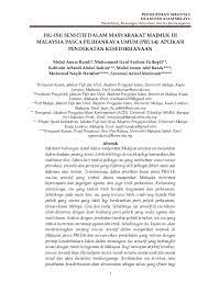 Di malaysia, majlis perkahwinan masyarakat india dijalankan oleh pedanda. Pdf Isu Isu Sensitif Dalam Masyarakat Majmuk Di Malaysia Pasca Pilihanraya Umum Pru14 Aplikasi Pendekatan Kesederhanaan Dr Mohd Anuar Ramli Muhd Imran Abd Razak Rahimin Affandi Bin Abdul Rahim And Izzul Syahmi