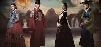 해를 품은 달, the moon that conceals the sun, the moon that embraces the sun, the sun and the moon. The Moon Embracing The Sun Streaming Online