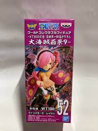 One Piece World Collectible Figure WCF WT 100 Vol 9 #52 Vinsmoke Reiju |  eBay