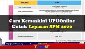 Bahagian kemasukan pelajar ipta jabatan pendidikan tinggi, kementerian pengajian tinggi aras 4, no. Cara Kemaskini Upu Online Untuk Lepasan Spm Tcer My