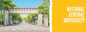 多摩キャンパスの玄関口である多摩都市モノレール「中央大学・明星大学駅」徒歩1分に、新しい学びの空間、forest gateway chuo が竣工しました。 この施設は、あらゆる『知』が集合・発信さ. åœ‹ç«‹ä¸­å¤®å¤§å­¸national Central University Ncu Home Facebook