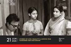 Film screening and discussion - 21st June