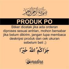 Keutamaan zikir subhanallah wabihamdihi subhanallahil 'adhim memperberat timbangan amal di hari perhitungan atau hisab dan. Kaligrafi Subhanallah Wabihamdihi Subhanallahil Adzim Cikimm Com