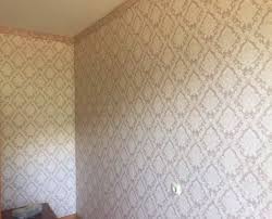 Setiap hari kami memberi inspirasi kepada jutaan pengembara merentasi 90 laman web tempatan dalam 41 bahasa. Fail Wallpaper On The Wall Of The Apartment Jpg Wikipedia Bahasa Melayu Ensiklopedia Bebas