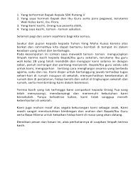 Saat saya masuk sekolah ini saya menyaksikan tanaman yang tertatat disekitaran sekolah yang kelihatan kelihatannya kurang terurus atau cendrung memanglah belum diperbarui, pagar hancur dan ada coretan pada dinding. Pesan Dan Kesan Kenaikan Kelas Pdf