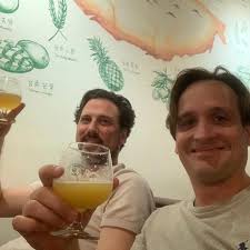Peach Weisse 水蜜桃小麥- Taihu Brewing (臺虎)