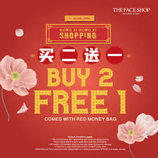 Valid for normal seats purchased. The Face Shop Buy 2 Free 1 Promotion Saving Kaki Festive Promos