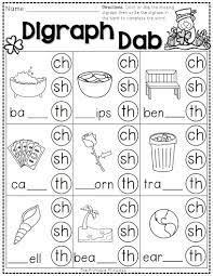 St Patrick S Day Kindergarten Printables Free Phonics Kindergarten Kindergarten Reading Teaching Phonics