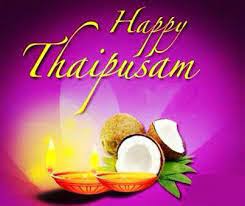 Pada hari pertama thaipusam, terdapat satu perarakan di sepanjang jalan di kuala lumpur yang diketuai oleh sebuah kereta kuda yang melambangkan sebuah. Sjk C Choong Wen K L 31 1 2018 Happy Thaipusam