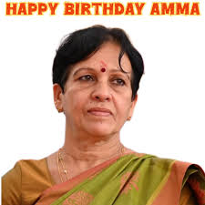 Wishing a Very Happy...