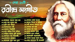 Bengali song in the voice of Munmun Banerjee