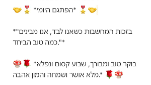 האם מישהו יכול לכתוב עבורי מתכון לבישול טרטופה כפי שנהגו לבשל במצרים