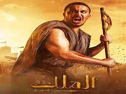 فيلم الغسالة 2020 اون لاين. Unrgr11fnh5ygm