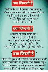 Check spelling or type a new query. Matlabi Duniya Photos Facebook