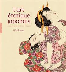 春画イタリア版EROTIQUES DE L\'ART JAPONAIS
