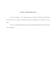 I wish i could make it though. Http Jntuh Ac In Uploads Bulletins Parents Authorization Letter Pdf