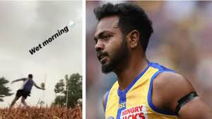 From wikipedia, the free encyclopedia. Afl 2020 Willie Rioli Drug Test Latest News West Coast Eagles Training In Isolation In Tiwi Islands Video Asada Sentence