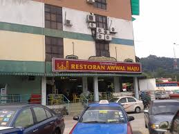 171 , 202 , mps1 , t201 Jalan Makmur Selangor Mapio Net