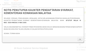 Aplikasi pendaftaran wajib pajak secara online. Khidmat Daftar Lesen Kewangan Mof Eperolehan æŠ•ç¨¿ Facebook