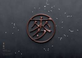 maltoast 麦都面包烘焙品牌形象塑造 平面 品牌 暖光设计 原创作品 站酷 zcool enamel pins brooch jewelry