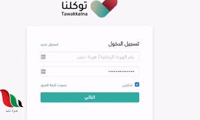 pin on المثالي