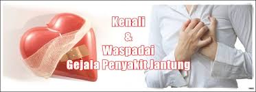 Salah satunya adalah penyakit jantung koroner penyakit jantung adalah kondisi dimana jantung tidak berfungsi sebagaimana mestinya. Tanda Sakit Jantung Sayanghidup Com