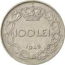 Цена монеты 100 лей 1943 года румыния. Munze 100 Lei Rumanien 1941 1947 Konigreich Mihai I 2 Regentschaft Wcc Km64
