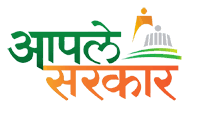 This portal has been launched by the government of maharashtra, which is quite useful for the people. Mahadbt Scholarship 2021 Aaple Sarkar Dbt Eligibility Portal