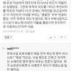 문제의 여성은 뉴저지출신의 시민권자이자 이혼녀인 김희영 미국명 클로이 씨로 이미 2010 년 딸, 시아양을 출산한 것으로 확인됐다. Https Encrypted Tbn0 Gstatic Com Images Q Tbn And9gcsdf5txfoooqraot6f4zzckz7vs14tbmaz1ly2kq4wwcq Aijju Usqp Cau