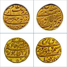 Image result for Coins of the Mughal Empire