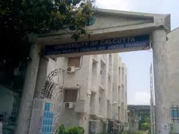 Calcutta university has been ranked 7th by the national institutional ranking framework, mhrd in the university category 2020. Calcutta University To Implement Cbcs In All Affiliated Ug Colleges Newsbytes