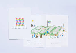 世田谷中町プロジェクト 東急不動産 hotchkiss プロジェクト 世田谷 デザイン