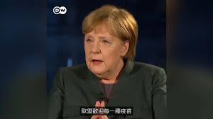 剛剛指揮中心說 當初先打字上去 因為沒買到bnt 後來拿掉 那現在郭台銘不是買到了嗎 那緊急授權會恢復嗎 有八卦嗎 å¾·å½æ»ççå¥½ä¿ç½æ¯ç«è å¾·å½æ°é» Dw 04 02 2021