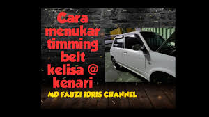 We did not find results for: Cara Menukar Timing Belt Kelisa Kenari Merrychristmas And Happy New Year 2020 Youtube