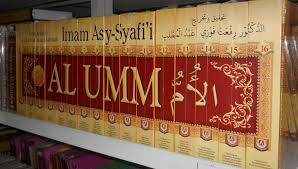 Dengan demikian, beliau satu nasab dengan moyang rasulallah saw, abdi manaf. Biografi Imam Syafi I Dan Pemikirannya Blog Elevenia