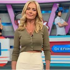 We did not find results for: Eidhseis Me 8ema Zeta Makrypoylia Royk Zoyk