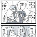 pixiv ピクシブ は 作品の投稿 閲覧が楽しめる イラストコミュニケーションサービス です 幅広いジャンルの作品が投稿され ユーザー発の企画やメーカー公認のコンテストが開催されています 漫画 柳葉 子ギル