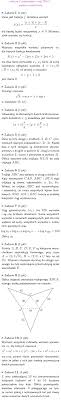 Arkusz egzaminacyjny składa się z. Matura Rozszerzona Z Matematyki Maj 2014