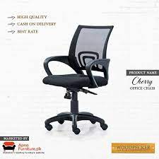 Buy Cherry Office Chair In Pakistan Contact The Seller Office Chair Chair Office