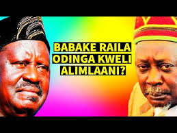 Baba G Classic ft Richard Jackson & Beatrice Daniel