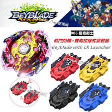 Free beyblade burst coloring pages. Beyblade B 86 Legend Spriggan Spryzen Burst Red String Lr Launcher B 88 Toy Shopee Malaysia