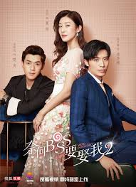 Using beast breathing, he wields two chipped nichirin swords with flair. Xia Lin A C List Actress Recently Promoted Works Hard For Her Dream Of Being A Famous Movie Star She Meets Lin Yi Zhou T Asian Film Drama Korea Chines Drama