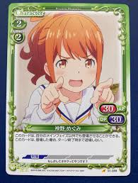 Eromanga Sensei Anime Card Precious Memories 01-089 Megumi Jinno F/S | eBay