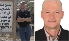 US appeals for information