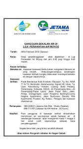 53,738 likes · 2,363 talking about this. Water Supply Disruption At Jabatan Air Negeri Sabah Facebook