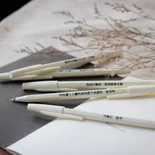 小日子 書寫日常原子筆 skb office supplies